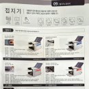 현대오에라 - 성남시 분당구 판교역로146번길 20 | 현대오에라