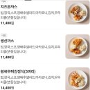 옛날수제돈까스 | 개금 돈까스 맛집 옛날 감성 수제 돈까스 추천 돈하우스 수제돈까스