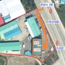 대로(보)2-1-2 이미지