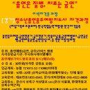 현경철물