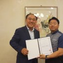 동양건설주식회사