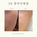 젠메디칼 이미지