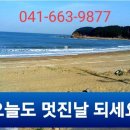 먹자골공인중개사사무소 네이버블로그