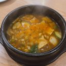 3.5cm왕소금구이