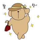 순대에반하다 - 성남시 중원구 광명로 360 | 순대에반하다