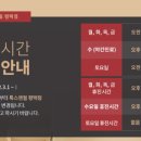 셀럽성형외과의원 이미지