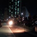 이리산소 티스토리