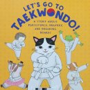 라비 태권도장 이미지