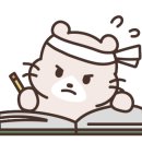 명학자동차운전전문학원