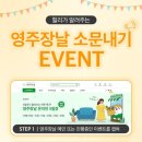 (주)신덕산에프앤비 이미지