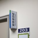 힐링 도예교실 이미지