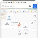 수원신갈(출구)영업소 이미지