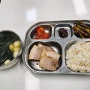 런다이어트캠프 | 극한직업 다이어트 캠프 경주 런다이어트캠프 위치 정보