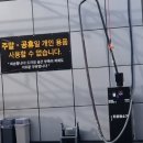 주안 셀프킹 이미지