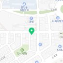 원조유박사곱창 1호점