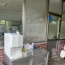 인삼골식당 이미지