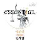 (주)오늘