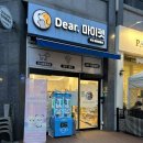 디어마이펫 | [강아지칫솔 추천] 페스룸 강아지, 고양이칫솔 구매 후기 디어마이펫 광교점