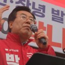 가야장 이미지
