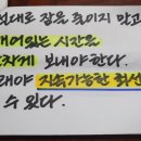 문구코너 이미지