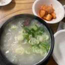 도화동주민센터 화장실 이미지