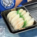 비에이치씨(BHC)부암점 | 인천 SSG 랜더스필드 랜필 먹거리 추천 민영활어공장 물회, 우이락 고추튀김 위치 메뉴 가격 주차