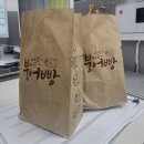 25년 12월 일상