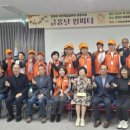 적성문화복지회관 이미지
