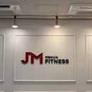 제이엠이벤트 이미지