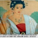 중국 최대 로맨스, 당 현종과 양귀비의 사랑 이미지
