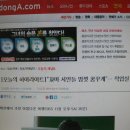 아이들세상지역아동센터 이미지