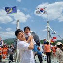 행복나눔반 이재윤💕 춘천여행 & 불빛축제 이미지