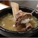 반포동 107-45, 한국회관 이미지