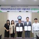 (주)소노인터내셔널 - 단양군 대명콘도 | (주)소노인터내셔널