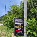 빛나민박 이미지