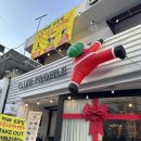 태평시장 개방화장실 네이버블로그