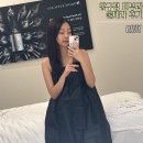 라임 | 압구정 울쎄라피프라임 무통 후기 효과 +전문의