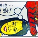 33-A 이미지