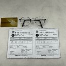 프로안경원 | 바이코즈 BAON + 호야 비쥬프로 올데이 렌즈 후기 올림픽파크포레온 안경원 기능성렌즈 안정피로감소...