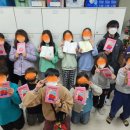 녹색지역아동센터 이미지