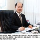 신양텔레콤