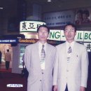 제35차 세계광고대회(35th World Advertising Congress) 1996년의 추억 이미지