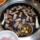 육담3.5왕소금구이