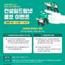 드림넷 이미지