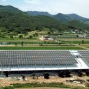 광진발전소 이미지