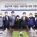 (주)태림기업 쿠키뉴스