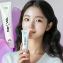 자생약국 이미지