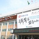 일산무도장 티스토리