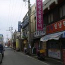 껌뻑밀냉면