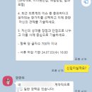 동아대학교의료원 이미지